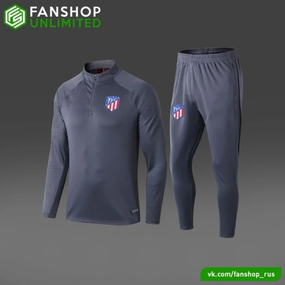 Костюм Atletico Madrid grey #1