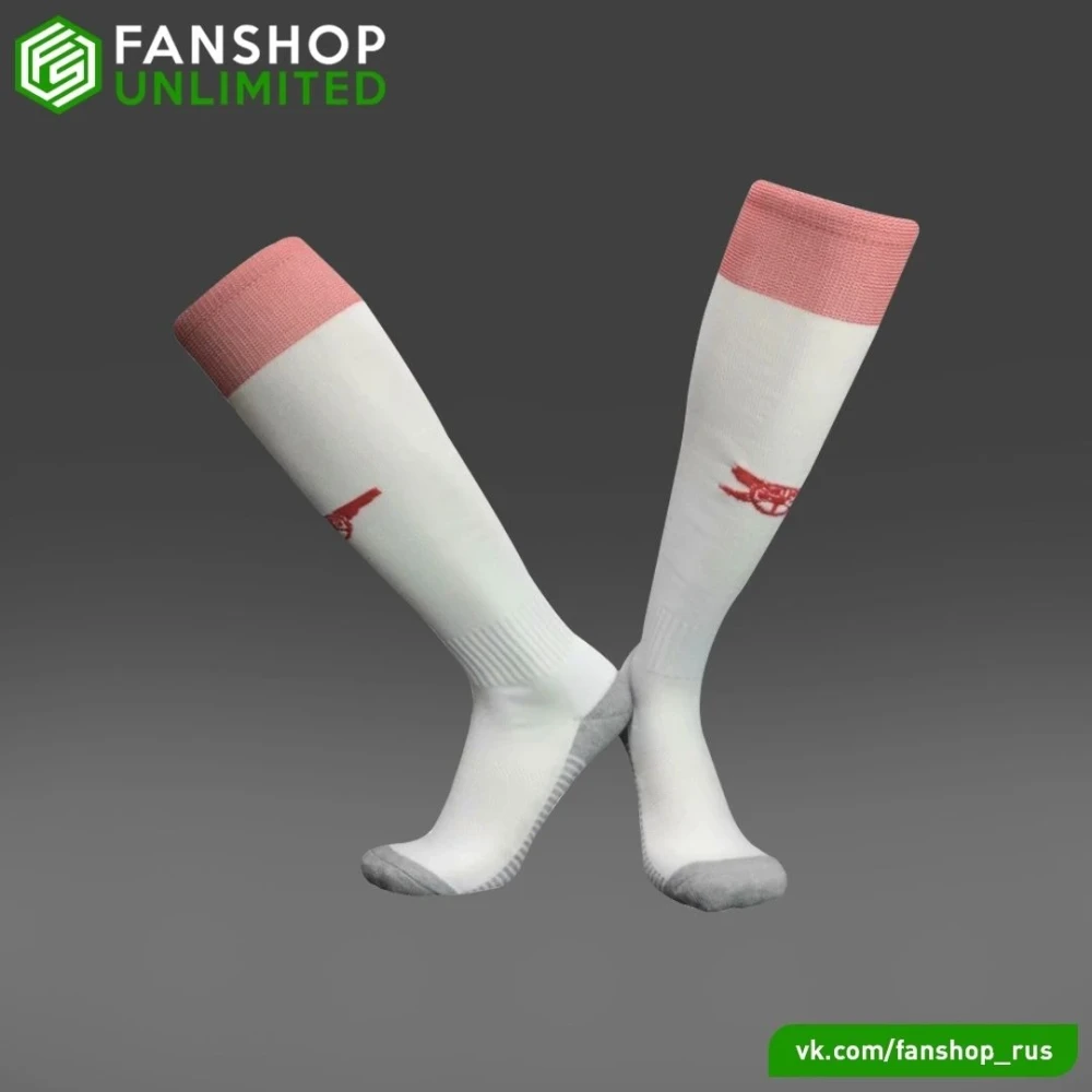 Гетры Arsenal white #1