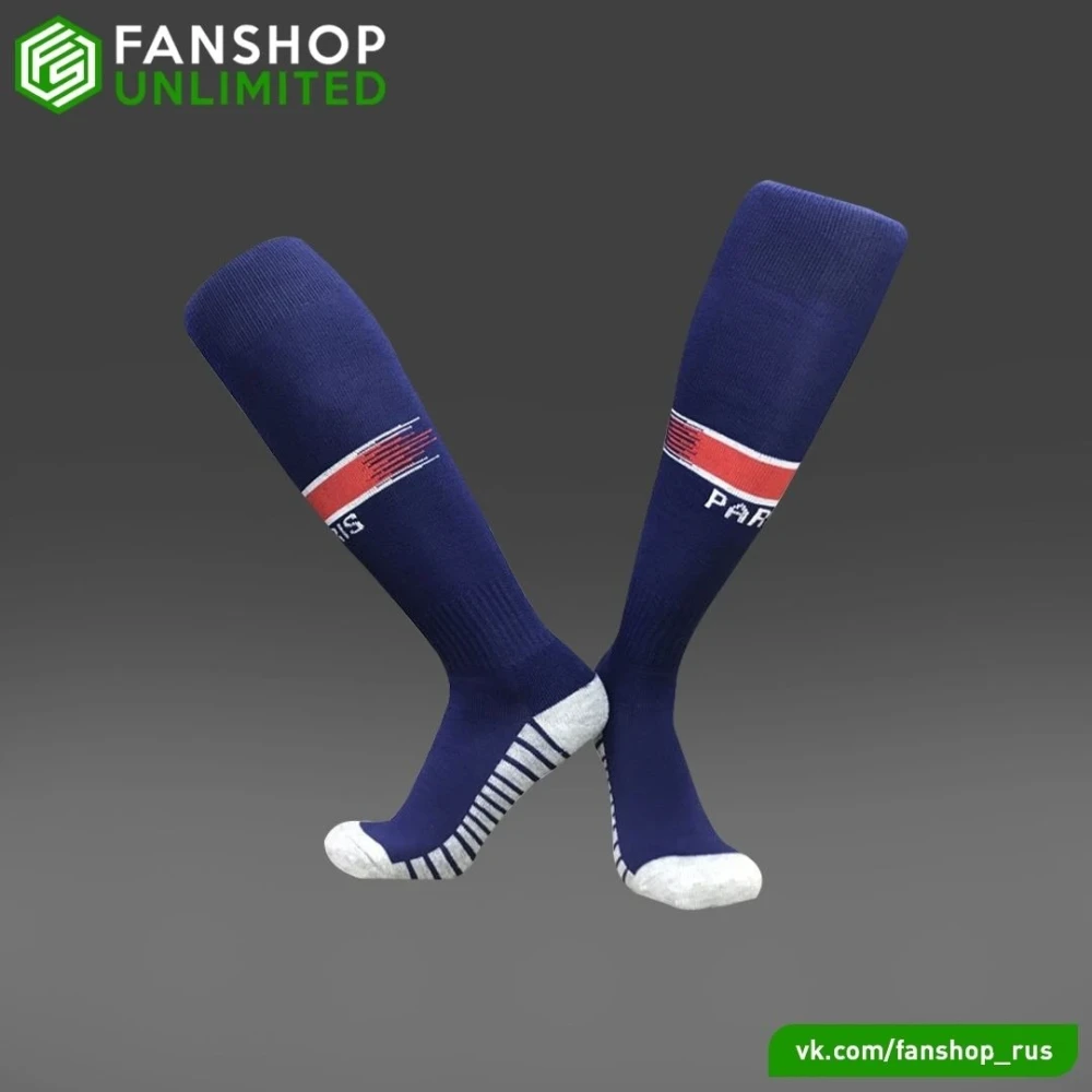 Гетры PSG navy #1